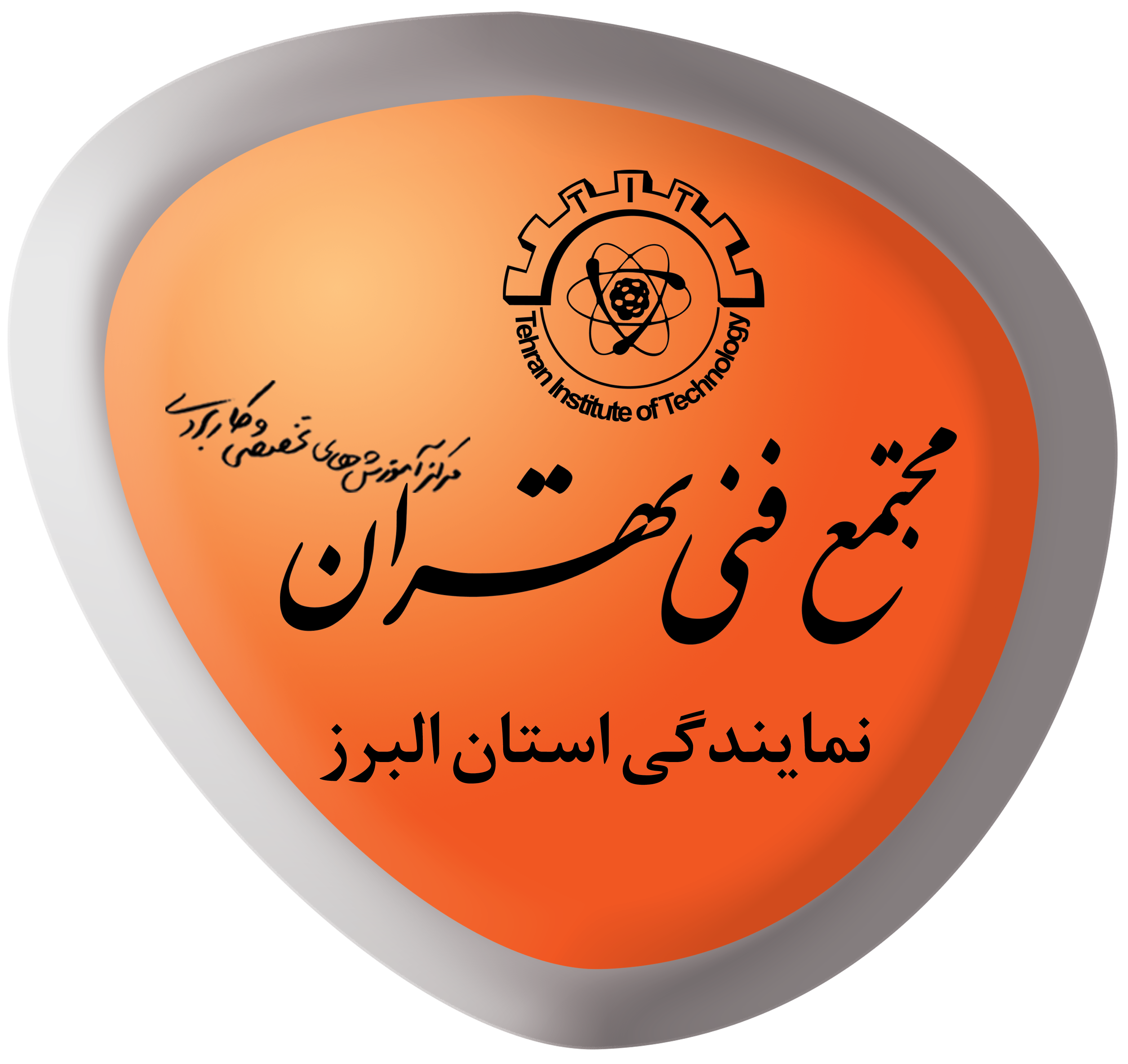 MFT Alborz logo